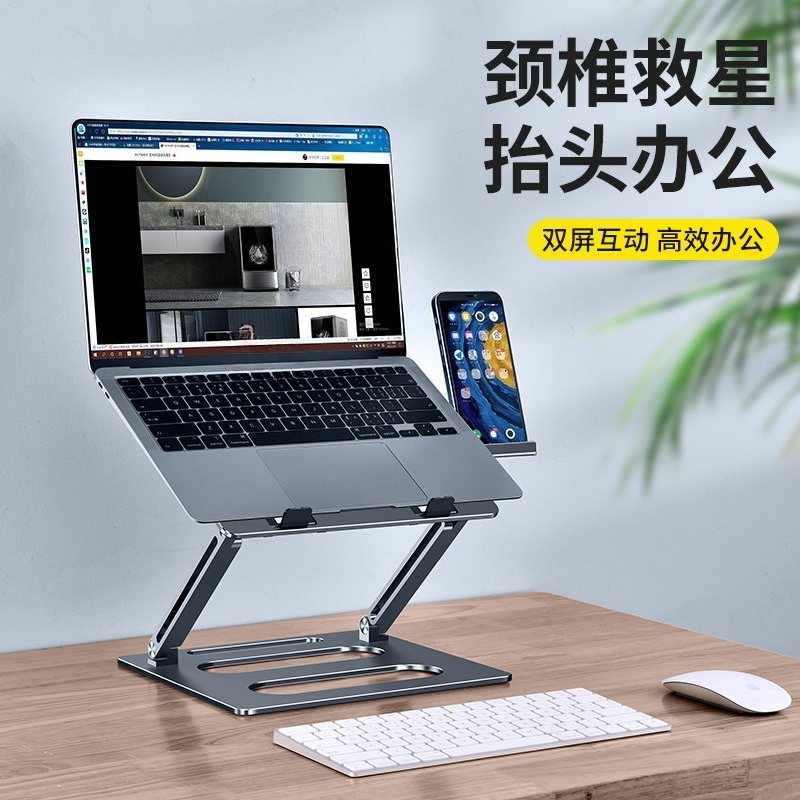 Soporte para portátil, mesa el - Laptop Stand Bamboo reseña y precio