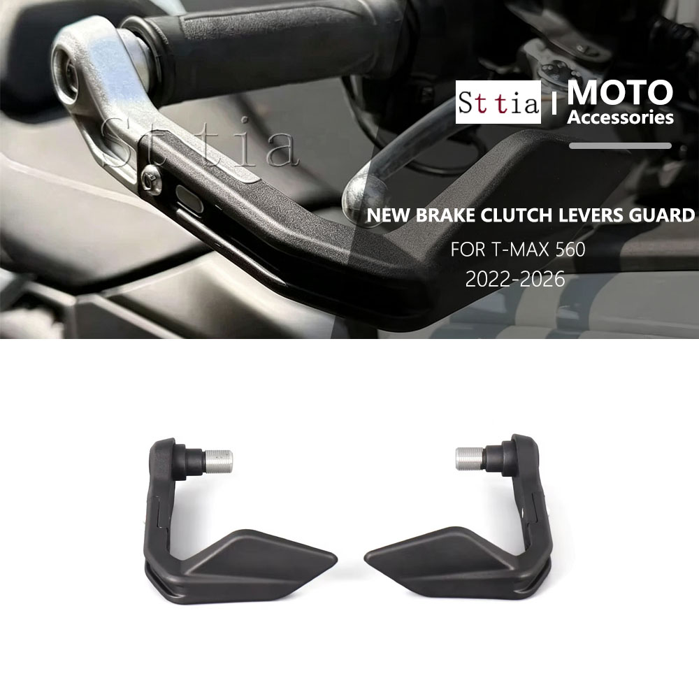 Para YAMAHA T-Max 560 T-MAX560 - Tech Accessories Usa reseña y precio